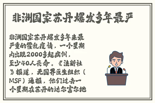 丝瓜榴莲秋葵榴莲**